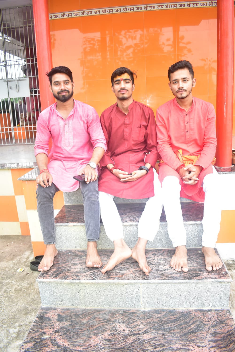 Vande Mataram Vidyapith Activities