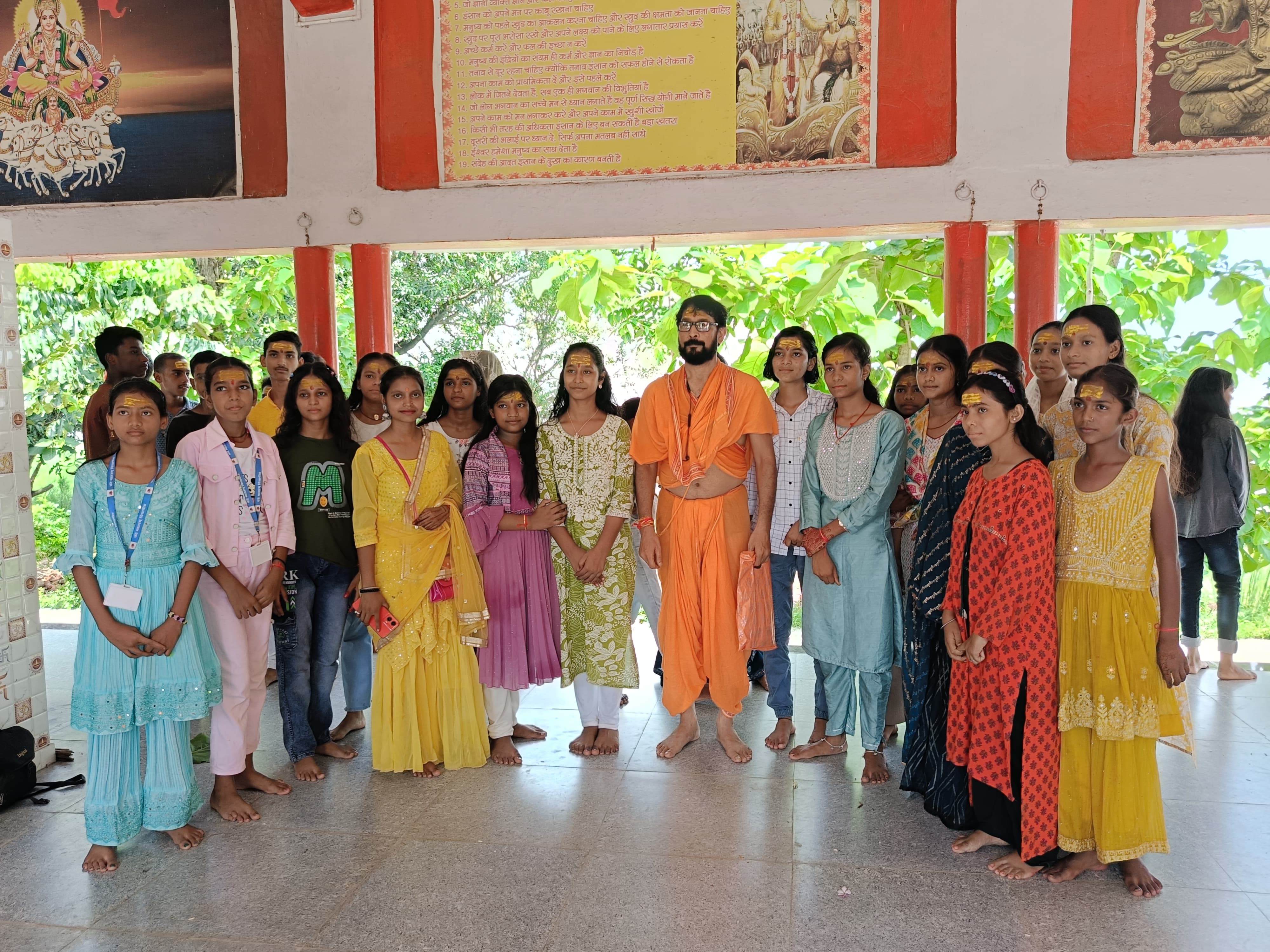 Vande Mataram Vidyapith Activities