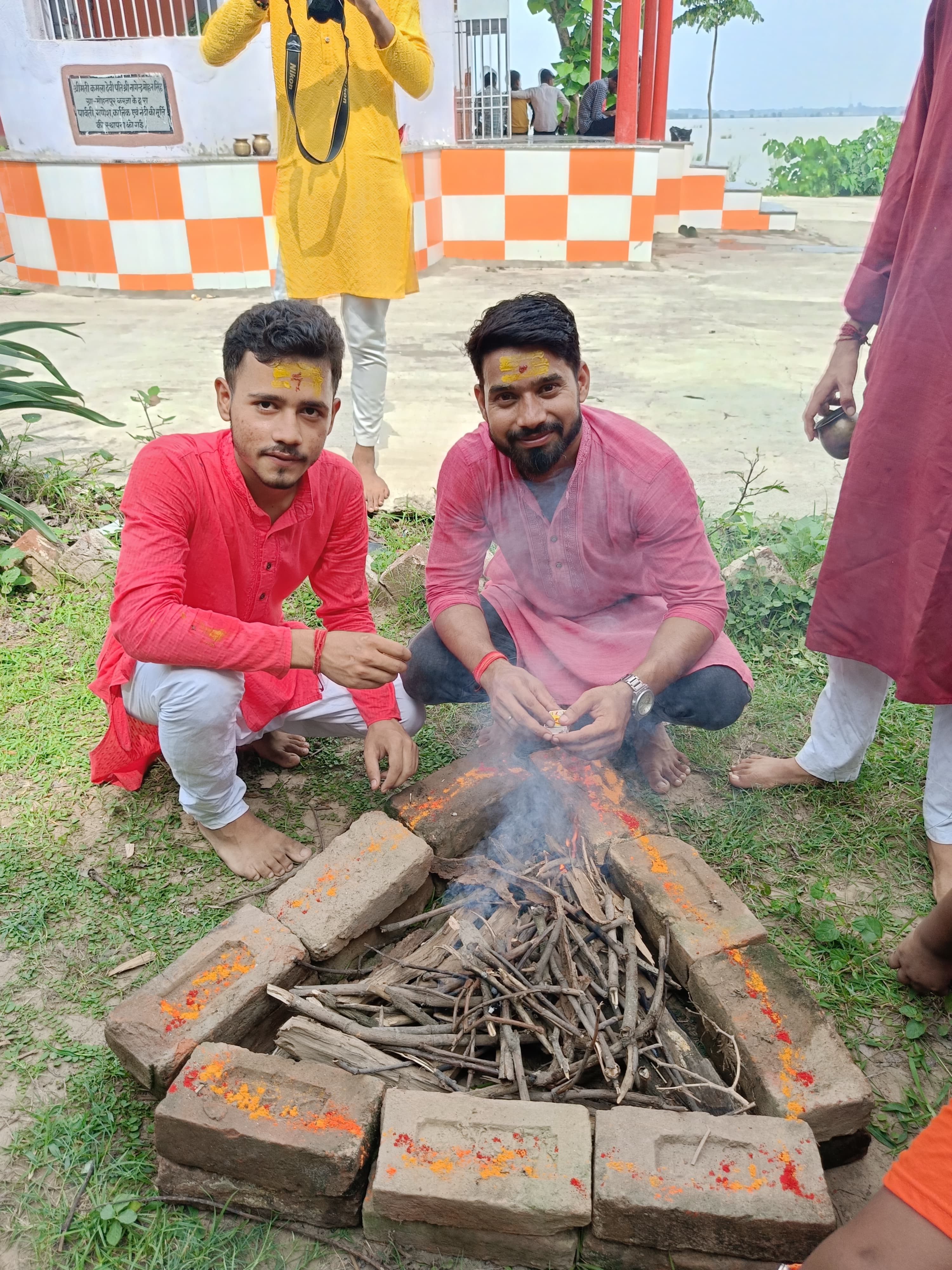 Vande Mataram Vidyapith Coaching