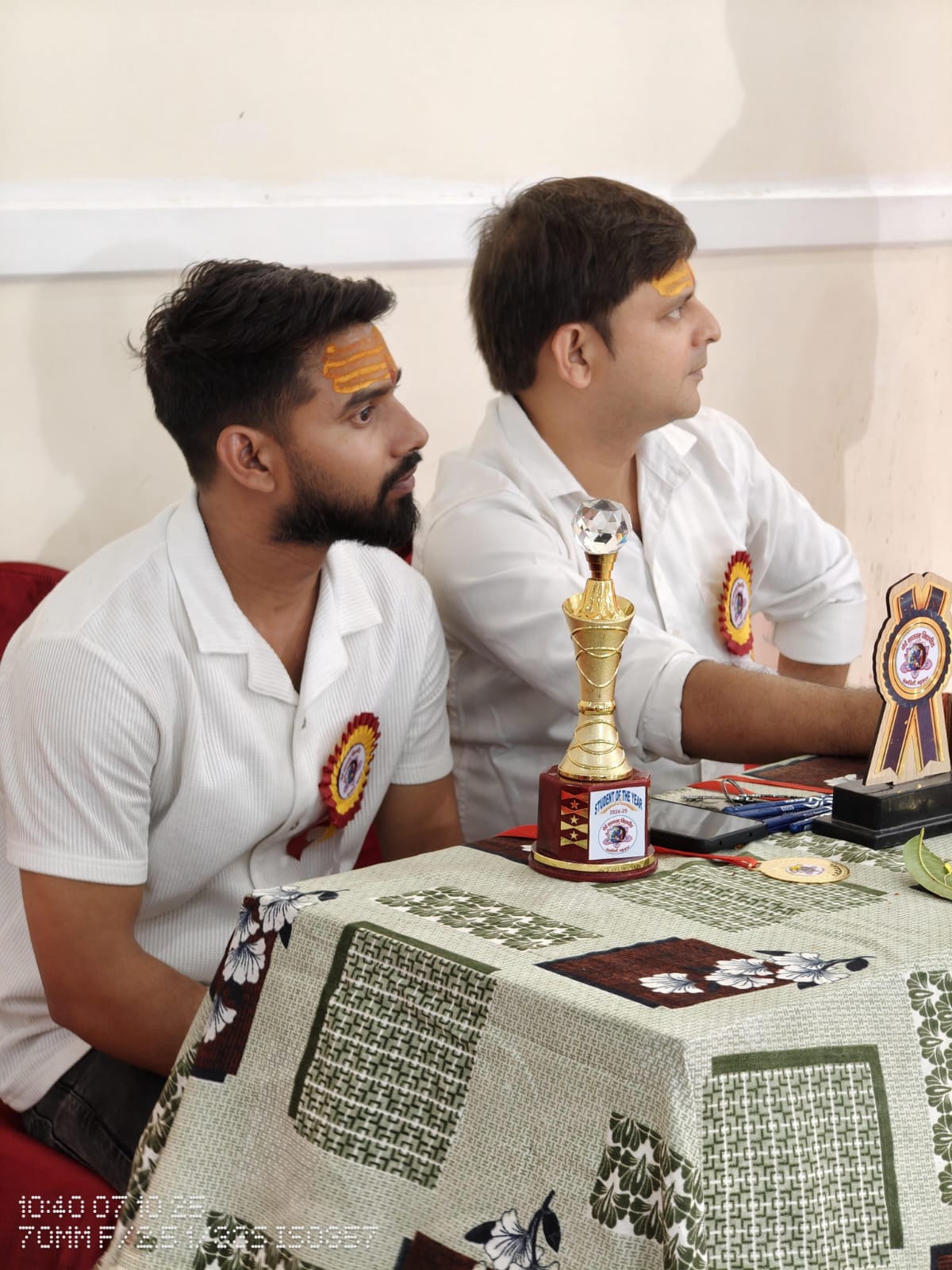 Vande Mataram Vidyapith Activities